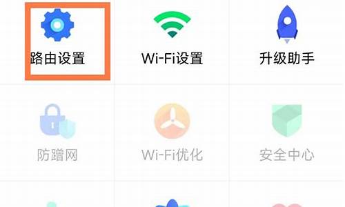 欧意交易平台 APP 下载，开启安全便捷的数字资产交易之旅