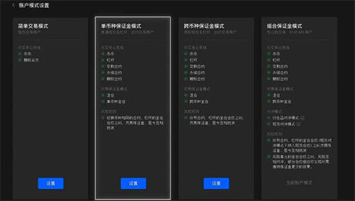 欧意交易所app官方下载 欧意v6.1.40最新版app安卓版