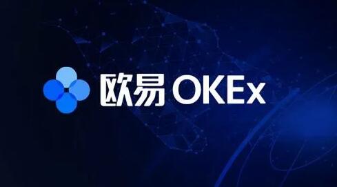 欧亿交易所app手机官网下载 okx钱包app最新版下载