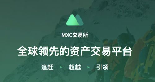 欧亿交易所app手机官网下载 okx钱包app最新版下载