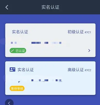 OOEX交易所跑路，其他的杀猪盘还能坚持多久？