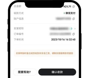 欧易okex官方下载app苹果版