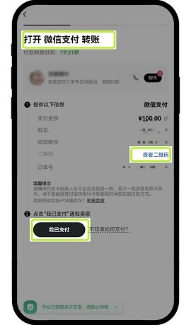 欧易okex官方下载app苹果版