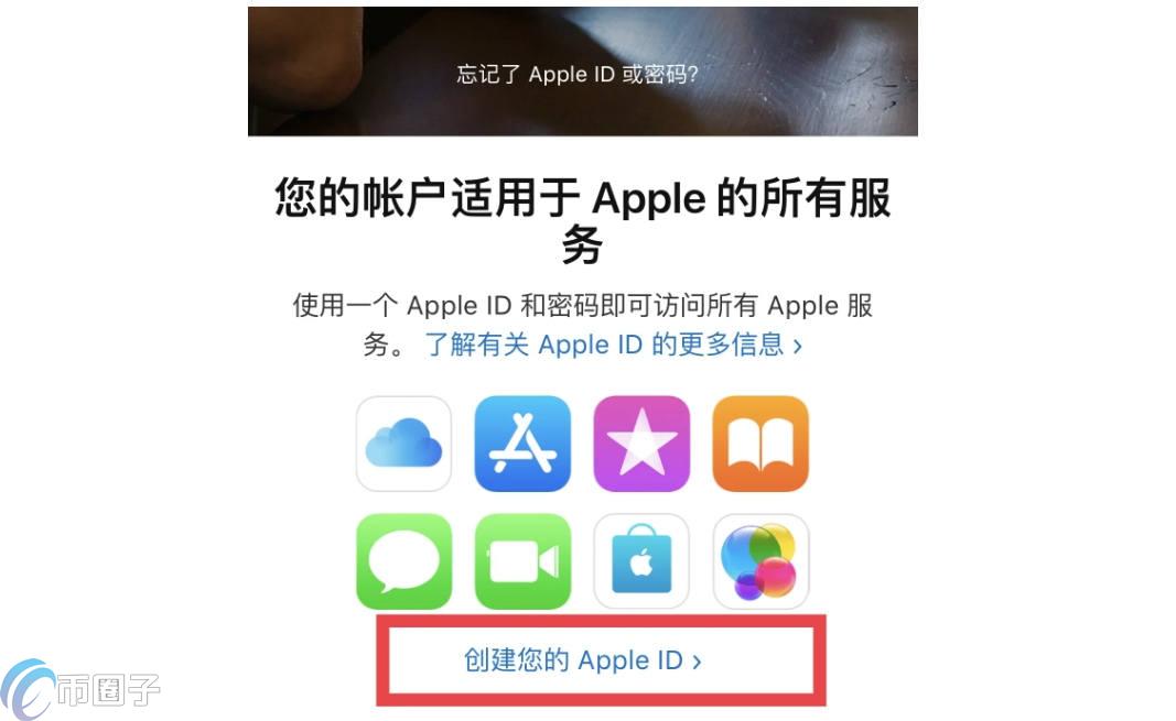 欧易交易平台APP怎么下载？在哪下载？