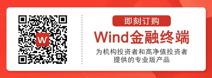 全球市场“黑周一”，泛欧交易所现故障，美股三大指数跌超1%