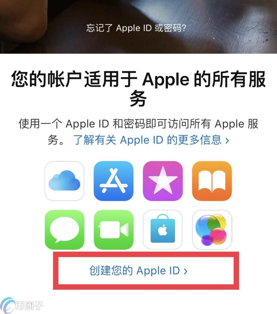 欧意APP怎么下载安装？新手安装欧意APP教程完整版