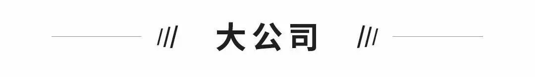 独角兽早报 | 上交所成为全球第三大证券交易所；英欧贸易谈判进入最后时刻；阿斯利康将以390亿美元收购Alexion