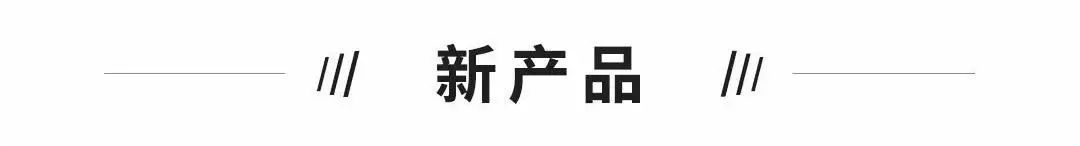 独角兽早报 | 上交所成为全球第三大证券交易所；英欧贸易谈判进入最后时刻；阿斯利康将以390亿美元收购Alexion