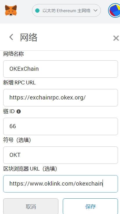 抢购攻略！欧易NFT市场即将上线Kollect限定卡牌