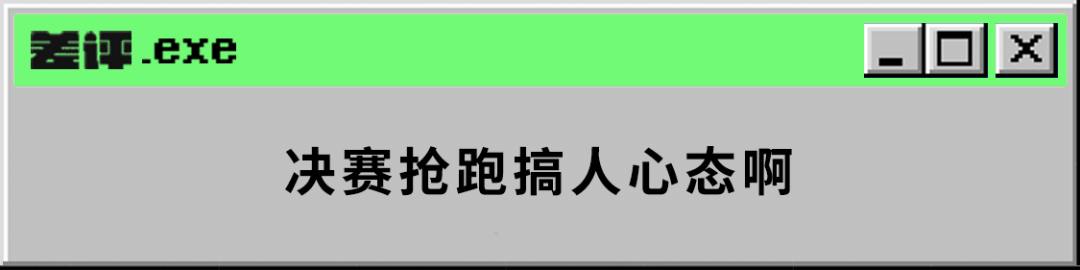 CJ取消现场演出赛事，网易云音乐通过港交所聆讯，亚马逊被欧盟罚57亿，北京地铁可用数字人民币买票充值，这就是今天的其他大新闻！