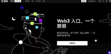 欧意下载地址(靠谱版本V6.4.89)_欧意app官网下载