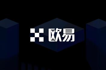 下载欧意 欧意官网app下载v6.10.53