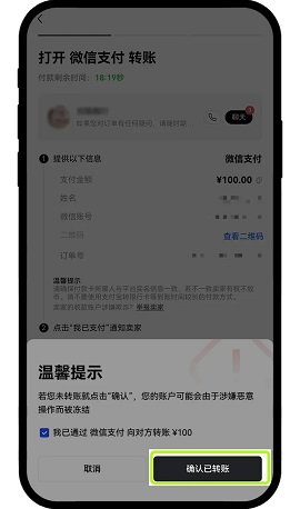 欧意交易所app官方下载安装最新版本