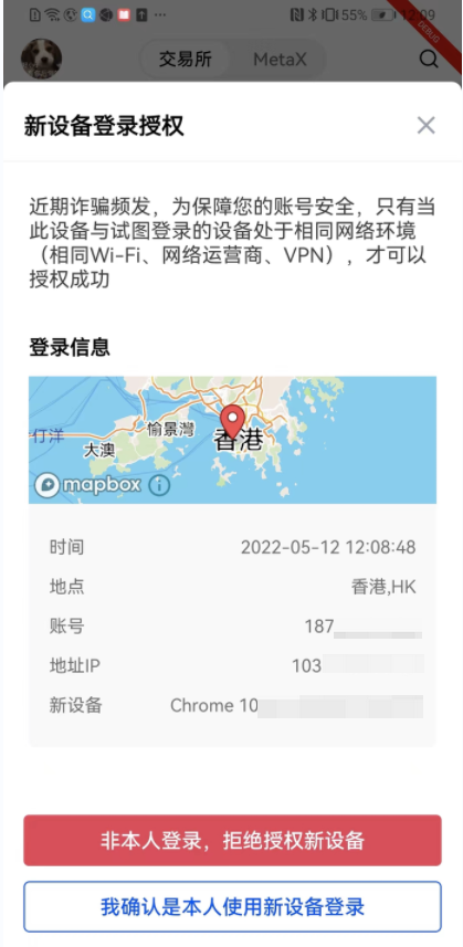 欧意怎么买币_欧亿平台app下载安装最新v6.3.39