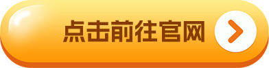 安卓哪里下载欧意交易所_欧意交易所app本地下载