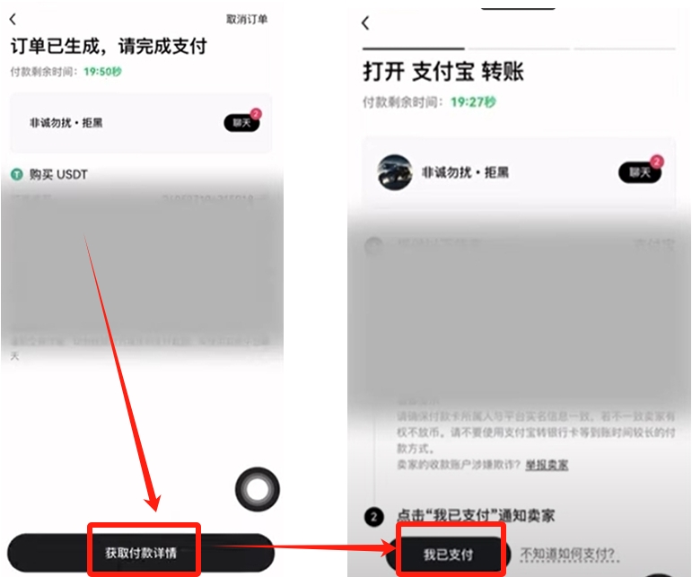 中国能使用欧易交易所吗？具体流程是什么？