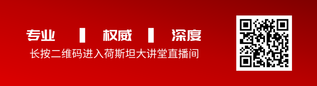 【荷斯坦◆资讯】恒天然、新西兰交易所和欧洲能源交易所达成全球乳制品交易平台合作伙伴关系