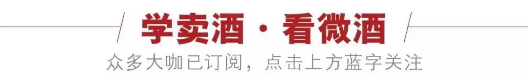 5.12：帝亚吉欧拟从巴黎与都柏林交易所退市；徐麟调研遵义…