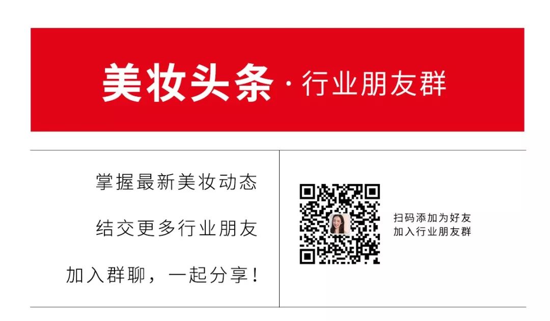 宝洁从巴黎泛欧交易所退市，被“唱衰”的宝洁真的“衰”了吗？