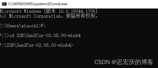 Sentinel-2 哨兵二号数据（Level-1C）下载及预处理教程