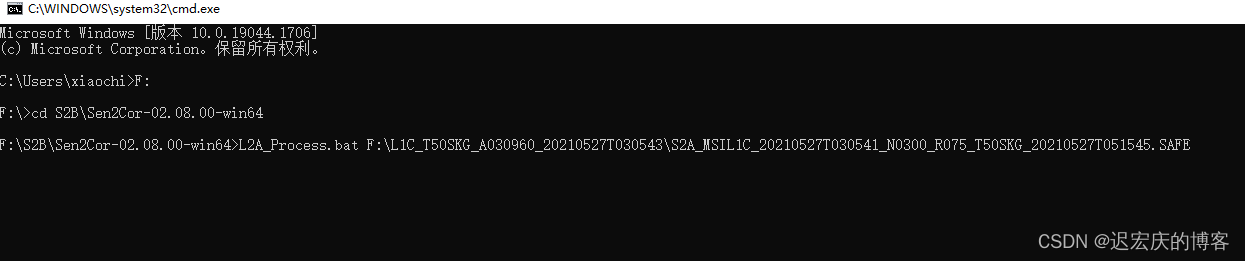 Sentinel-2 哨兵二号数据（Level-1C）下载及预处理教程