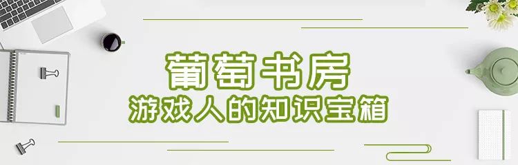 全球收入8700万美元，下载破1.7亿，这款手游2个月就做到了｜一周动态