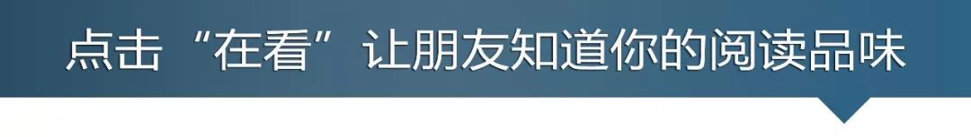 电观资讯：曝一特斯拉中国用户APP可控制欧洲Model 3、CATL上半年净利降7.86%、北汽新能源回应EX360起火