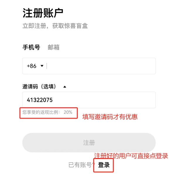 欧易怎么绑定收款账号？欧易怎么绑定银行卡？