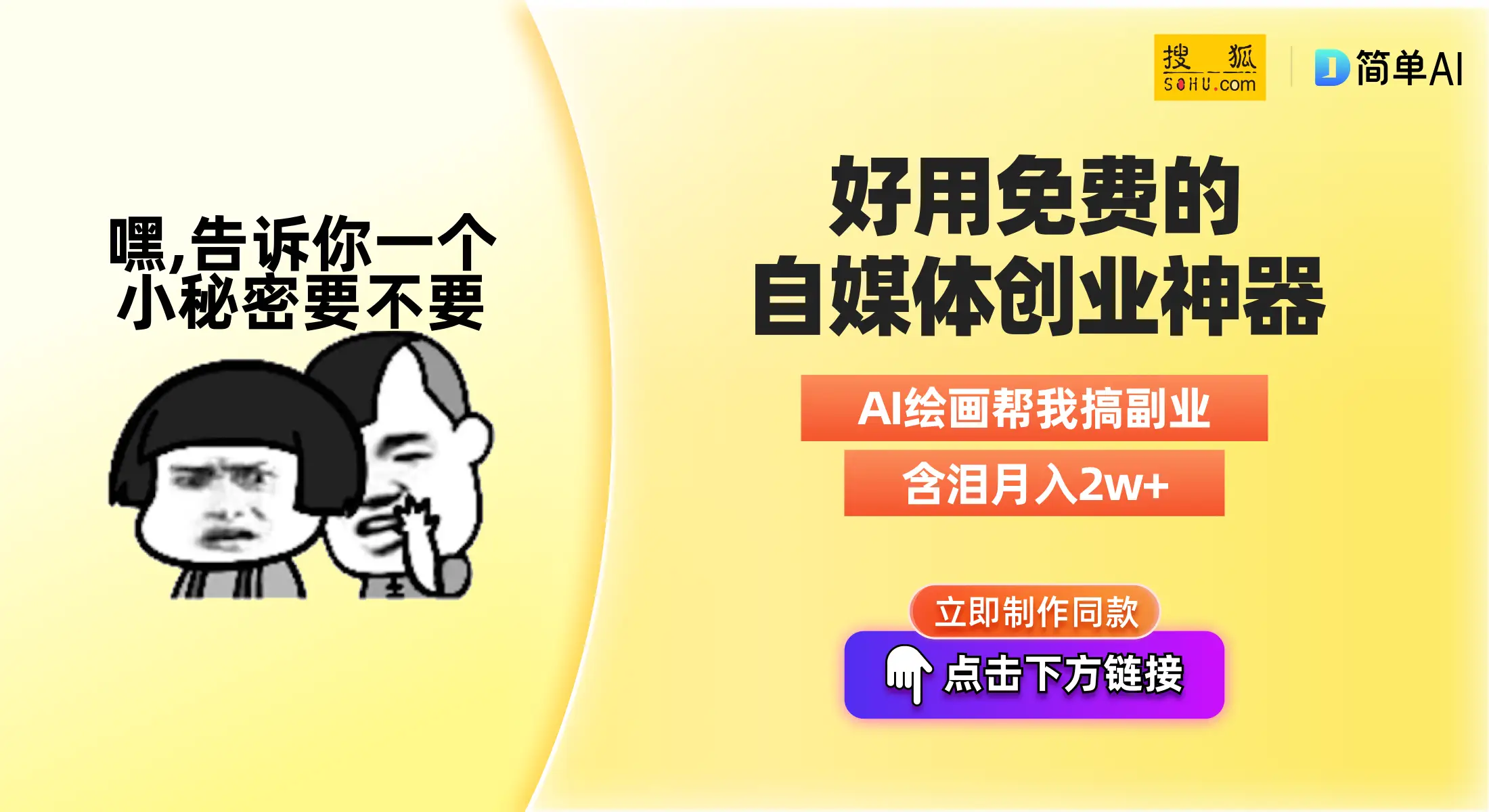 欧意交易所官网提交申请，寻求成为法国合格数字资产服务提供商